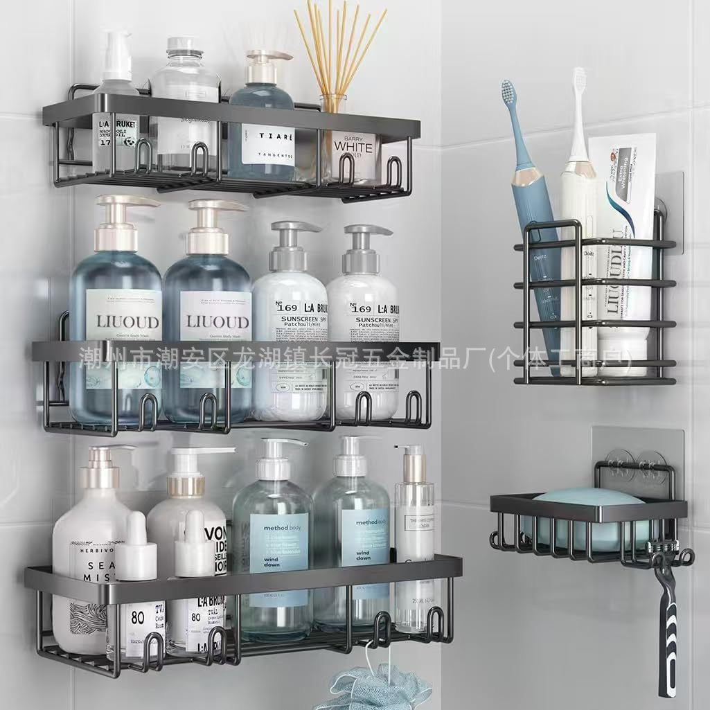 Bathroom Rack(5 pieces set)