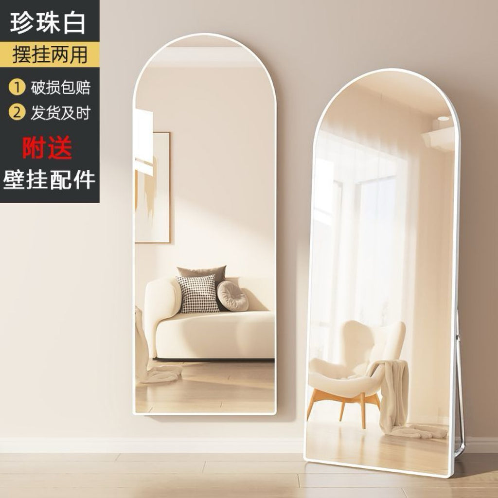 Arc shaped mirror (Large)