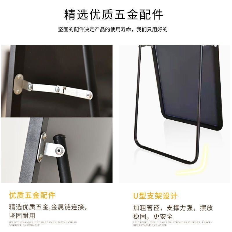 Straight Mirror ( Medium)