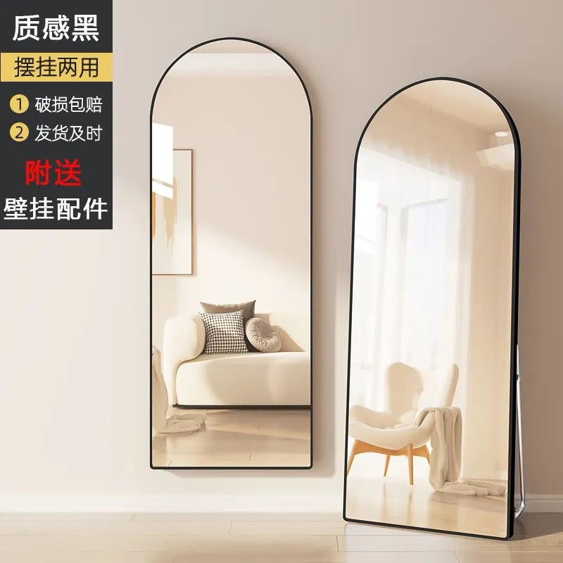Arc shaped mirror (Large)
