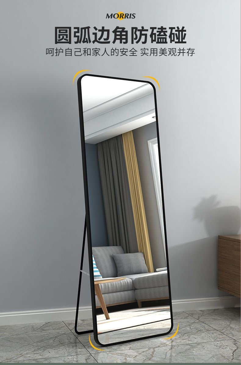 Straight Mirror(Large)