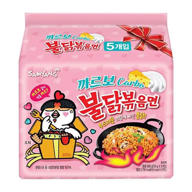 Samyang Buldak Ramen