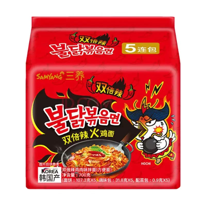 Samyang Buldak Ramen