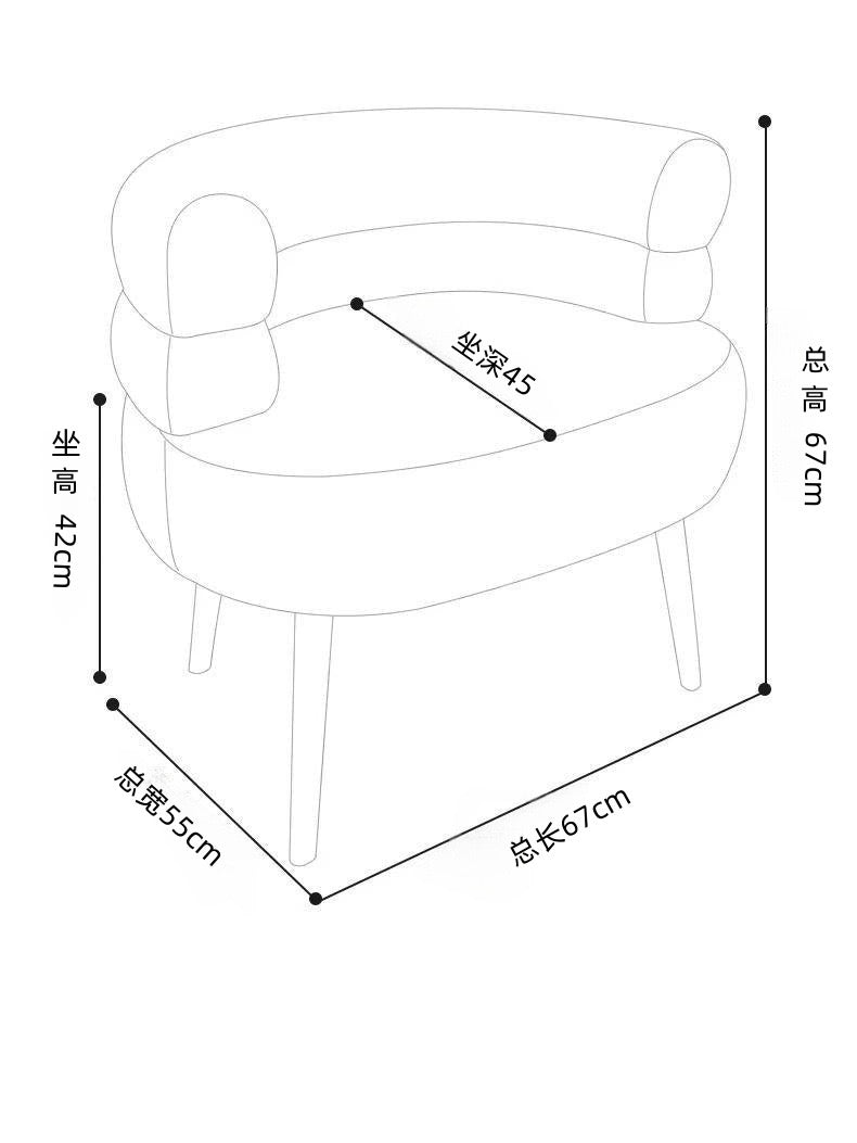 BOBO lamb skin chair