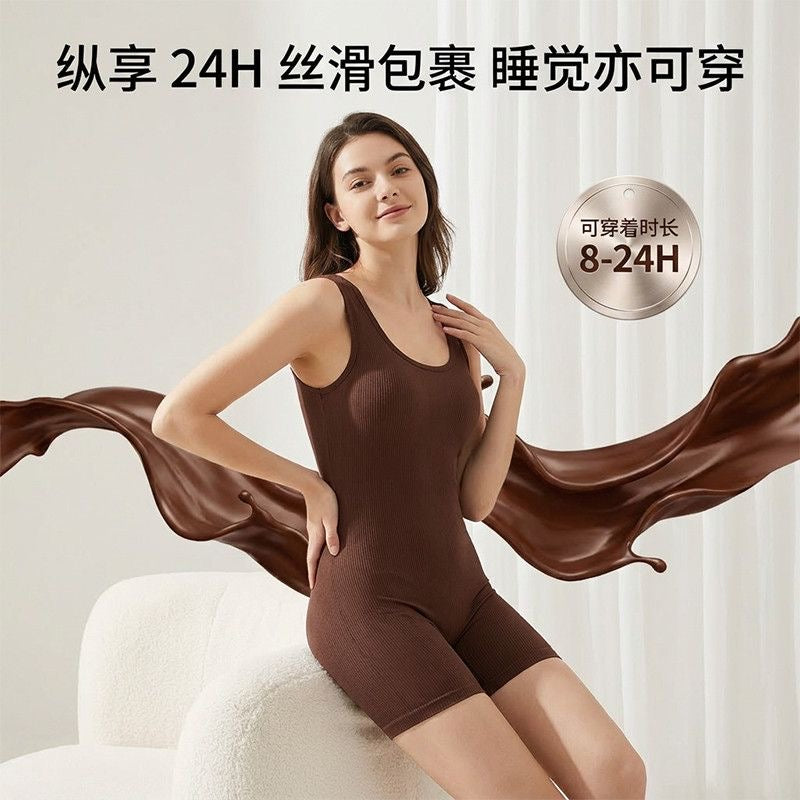 Body Shaping suit
