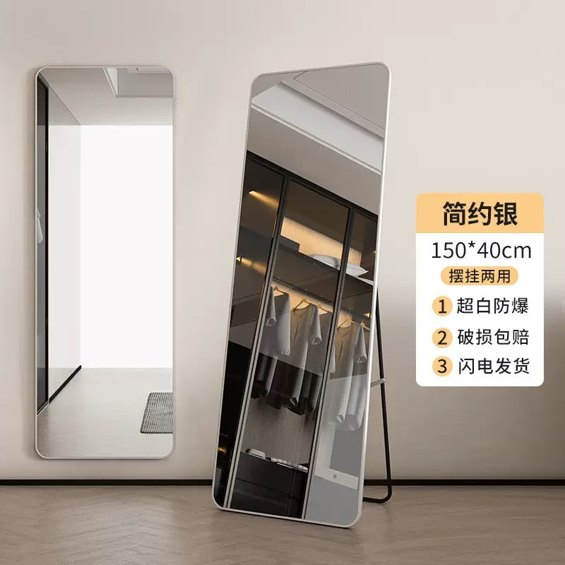 Straight Mirror ( Medium)