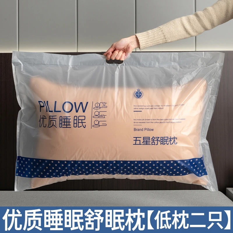 Pillow